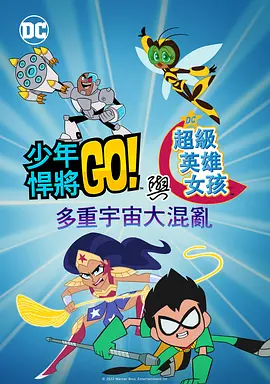闭门一家亲